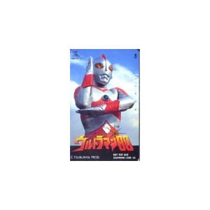 テレカ テレホンカード ウルトラマン80 THU01-0033