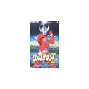 パスネット ウルトラマンマックス SFメトロカード パスネット1000