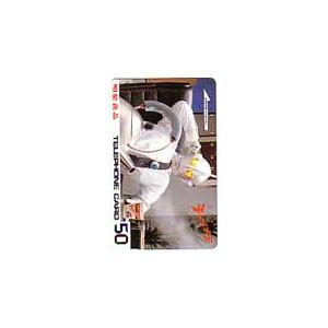 パスネット ウルトラマンマックス SFメトロカード パスネット1000