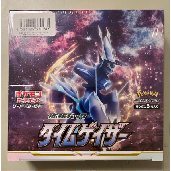 ポケモンカード タイムゲイザー 拡張パック 1BOX 未開封 シュリンクつき TRCG-002