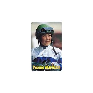牧原由貴子 幻のレアカード テレカ テレホンカード 牧原由貴子 両面印刷 UJZ99-0215 : カード