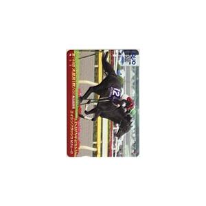 クオカード 第146回 天皇賞(秋) エイシンフラッシュ クオカード500 UP015-0015