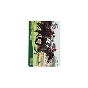クオカード 第80回 日本ダービー キズナ クオカード500 UP016-0009
