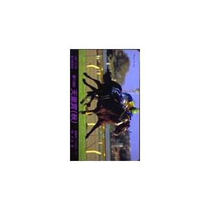 テレカ テレホンカード エアグルーヴ UPAA9-4001