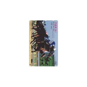 テレカ テレホンカード 第106回 天皇賞（秋） レッツゴーターキン UPBR9-4002
