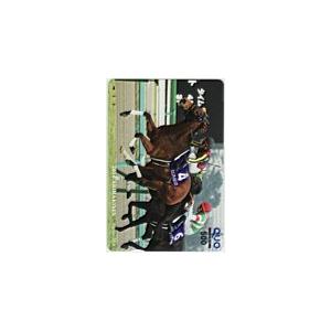 クオカード ジェンティルドンナ 2014 有馬記念 クオカード500 UPF01-0136