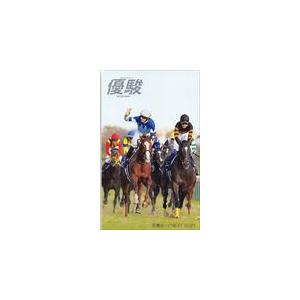 優駿 シュヴァルグラン 図書カードNEXT500...の商品画像