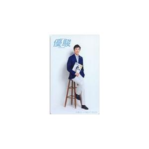 優駿 武豊 図書カードNEXT500 UZ001...の商品画像