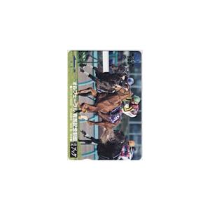 クオカード 競馬ブック オルフェーヴル 有馬記念制覇 クオカード500 UZB01-0091