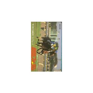 テレカ テレホンカード 競馬フォーラム エアグルーヴ UZF01-0011