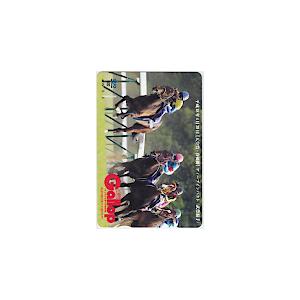 クオカード ギャロップ ディープインパクト クオカード500 UZG12-0251