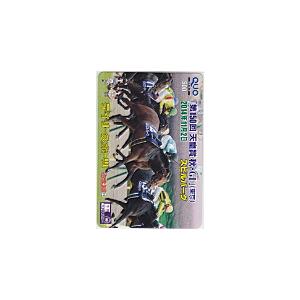 クオカード スピルバーグ 第150回天皇賞 秋 デイリースポーツ 馬サブロー クオカード500 UZ...