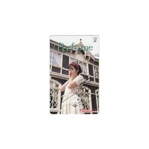 テレカ テレホンカード 林原めぐみ Perfume 直筆サイン入り VH001-0015