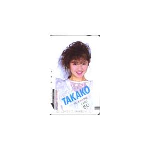 テレカ テレホンカード 太田貴子 不二家サクレ VZ099-0004 : カード