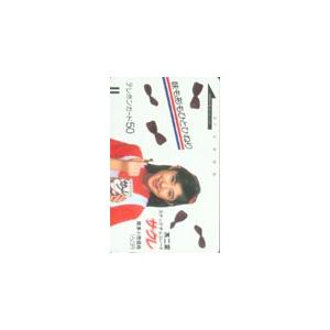 テレカ テレホンカード 太田貴子 不二家サクレ VZ099-0004 : カード