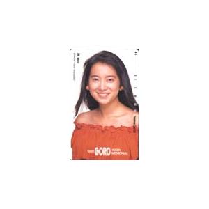 テレカ テレホンカード 和久井映見 息子 W0002-0007 : カードショップ