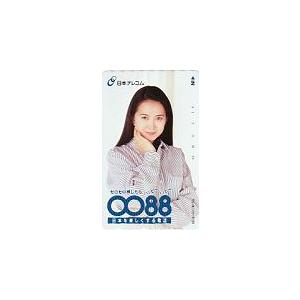 テレカ テレホンカード 和久井映見 息子 W0002-0007 : カードショップ