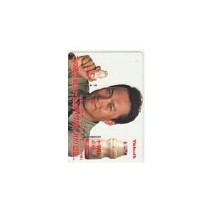 ＪＲ東日本　●渡辺謙　はやぶさ●入手困難非売品ポスター JR東日本 ○渡辺謙 はやぶさ○入手困難非売品ポスター JR