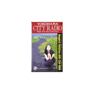 テレホンカード アイドル テレカ 裕木奈江 CITY RADIO Y0007-0026