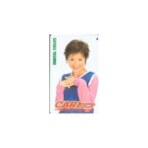 テレホンカード アイドル テレカ 吉野紗香 CARトップ Y0011-0029