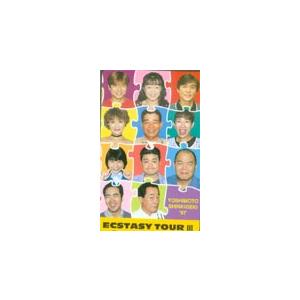 テレカ テレホンカード 吉本興業芸人達 新喜劇 Y5011-0018 : カード