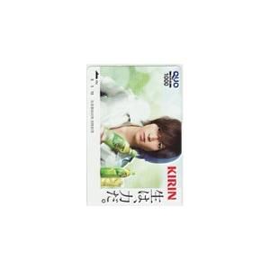 【レア】 山下智久 (山P) 生茶 クオカード 使用済み クオカード 山下智久 生茶 KIRIN クオカード1000 Y5020-0005 : カード