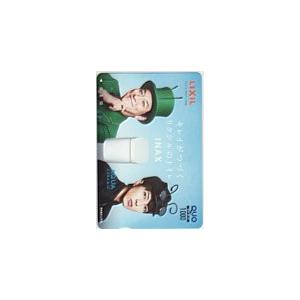 クオカード 山下智久 ピエール瀧 LIXIL クオカード1000 Y5020-0006