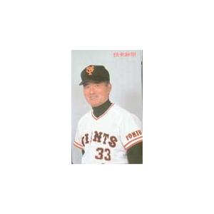 図書カード 長嶋茂雄 読売新聞 図書カード500 YG001-0178 : カード