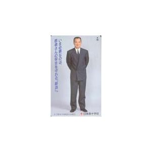 図書カード 長嶋茂雄 読売新聞 図書カード500 YG001-0178 : カード