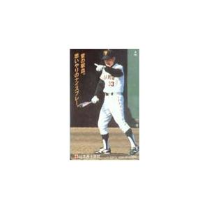 テレカ テレホンカード 長嶋茂雄 読売新聞・GOLD YG001-0003 : カード