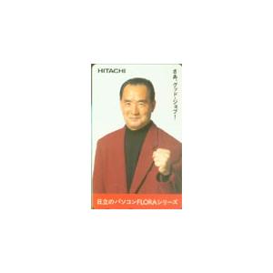 テレカ テレホンカード 長嶋茂雄 日立FLORA YG001-0074 : yg001-0074 