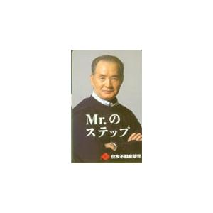 図書カード 長嶋茂雄 読売新聞 図書カード500 YG001-0178 : カード