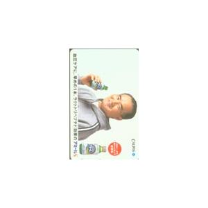 テレカ テレホンカード 長嶋茂雄・王貞治 YG001-0043 : カードショップ