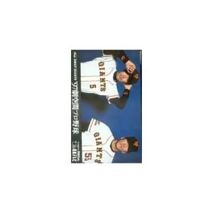 テレカ テレホンカード 松井秀喜 EXCITING BASEBALL SERIES1 YG002