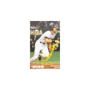 テレカ テレホンカード 松井秀喜ホームラン 28号通算190号 YG102-0131