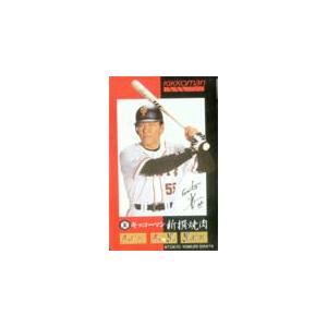 テレカ テレホンカード 松井秀喜 キッコーマン YG002-0013 : カード
