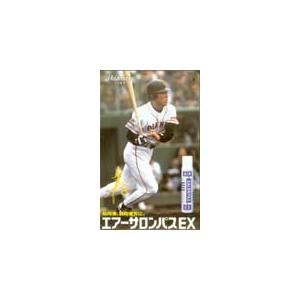 テレカ テレホンカード 松井秀喜 久光 YG002-0019 : カードショップ