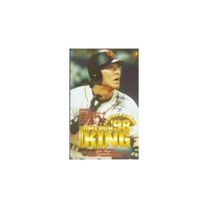 テレカ テレホンカード 松井秀喜 EXCITING BASEBALL SERIES1 YG002