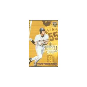クオカード 松井秀喜 ホームラン王2000セリーグ・クオカード YG002 