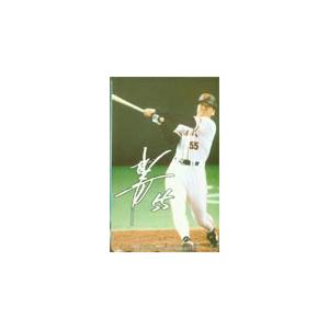 テレカ テレホンカード 松井秀喜 EXCITING BASEBALL SERIES1 YG002