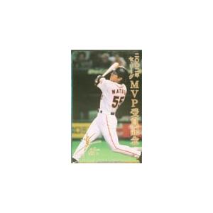 テレカ テレホンカード 松井秀喜 2002年セリーグMVP受賞記念 YG002-0099