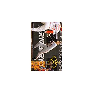 テレカ テレホンカード 平成11年4月21日（水）・広島市民球場・広島カープ戦 YG002-0144
