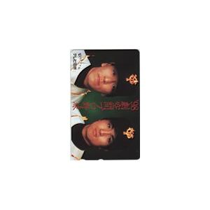 テレカ テレホンカード 松井秀喜 高橋由伸