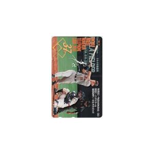 オレカ 松井秀喜 東京読売巨人軍 オレンジカード500 YG002-0202