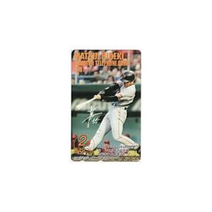 オレカ 松井秀喜 東京読売巨人軍 オレンジカード500 YG002-0202