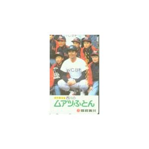 テレカ テレホンカード 王貞治 野球体育博物館 YG005-0009 : カード