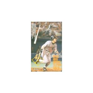 オレカ 松井秀喜 東京読売巨人軍 オレンジカード500 YG002-0202