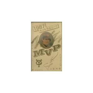 テレカ テレホンカード 松井秀喜 EXCITING BASEBALL SERIES1 YG002