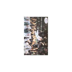 テレカ テレホンカード ジャイアンツ優勝記念 ytsメークドラマ完結 YG992-0020