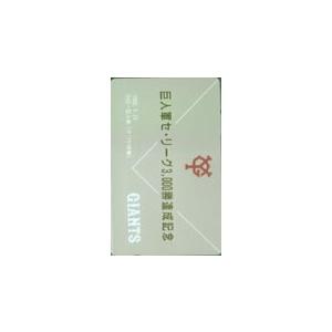 テレカ テレホンカード 松井秀喜 EXCITING BASEBALL SERIES1 YG002